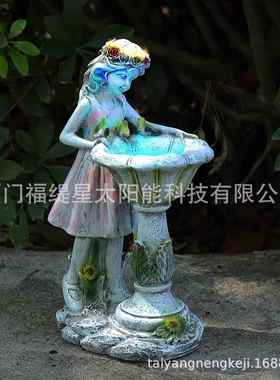 直销新款庭院灯花园树脂摆件雕塑工艺品草坪装饰灯花仙子灯跨境庭