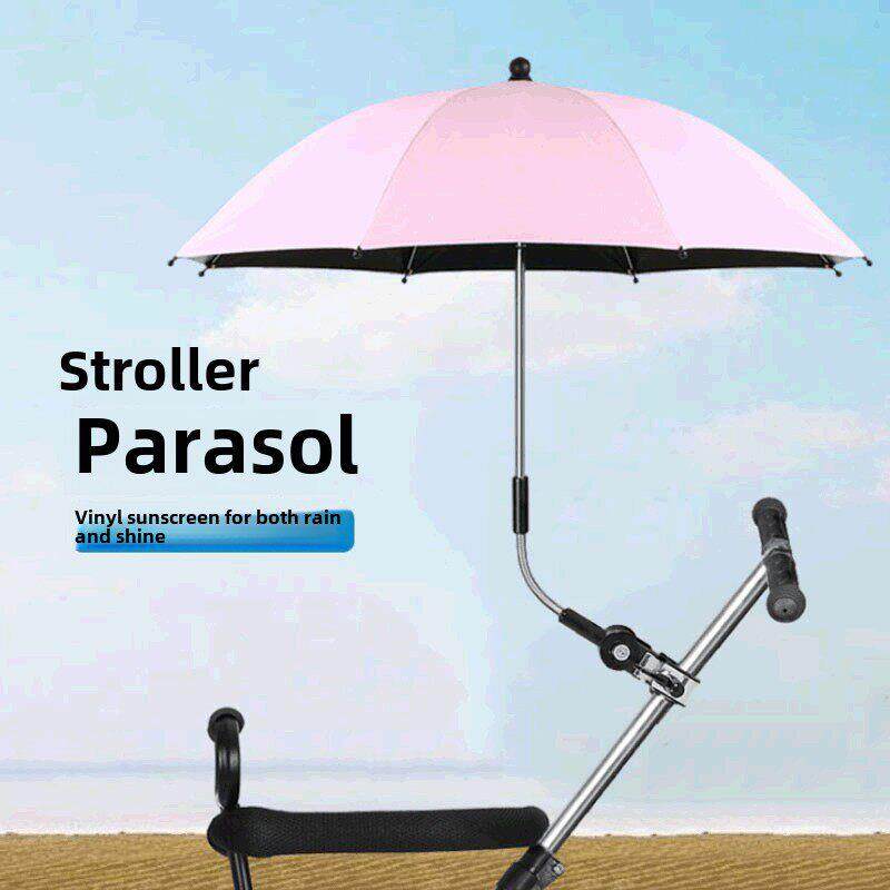 采购产品婴儿车伞，婴儿婴儿车伞，儿童伞，防紫外线伞，婴儿步行