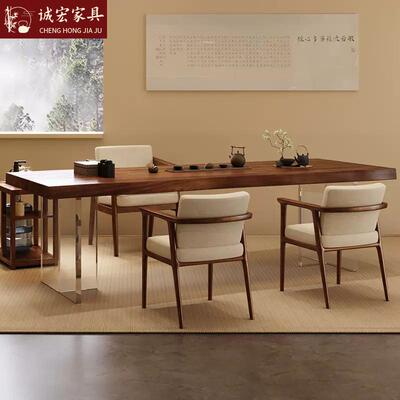 宏现代简约实木桌全套亚XLD克茶力泡诚茶客厅家用大板桌茶台桌喝
