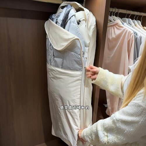羽绒服专用收纳袋压缩柜内挂式大容量衣物整理神器家用大衣防尘袋