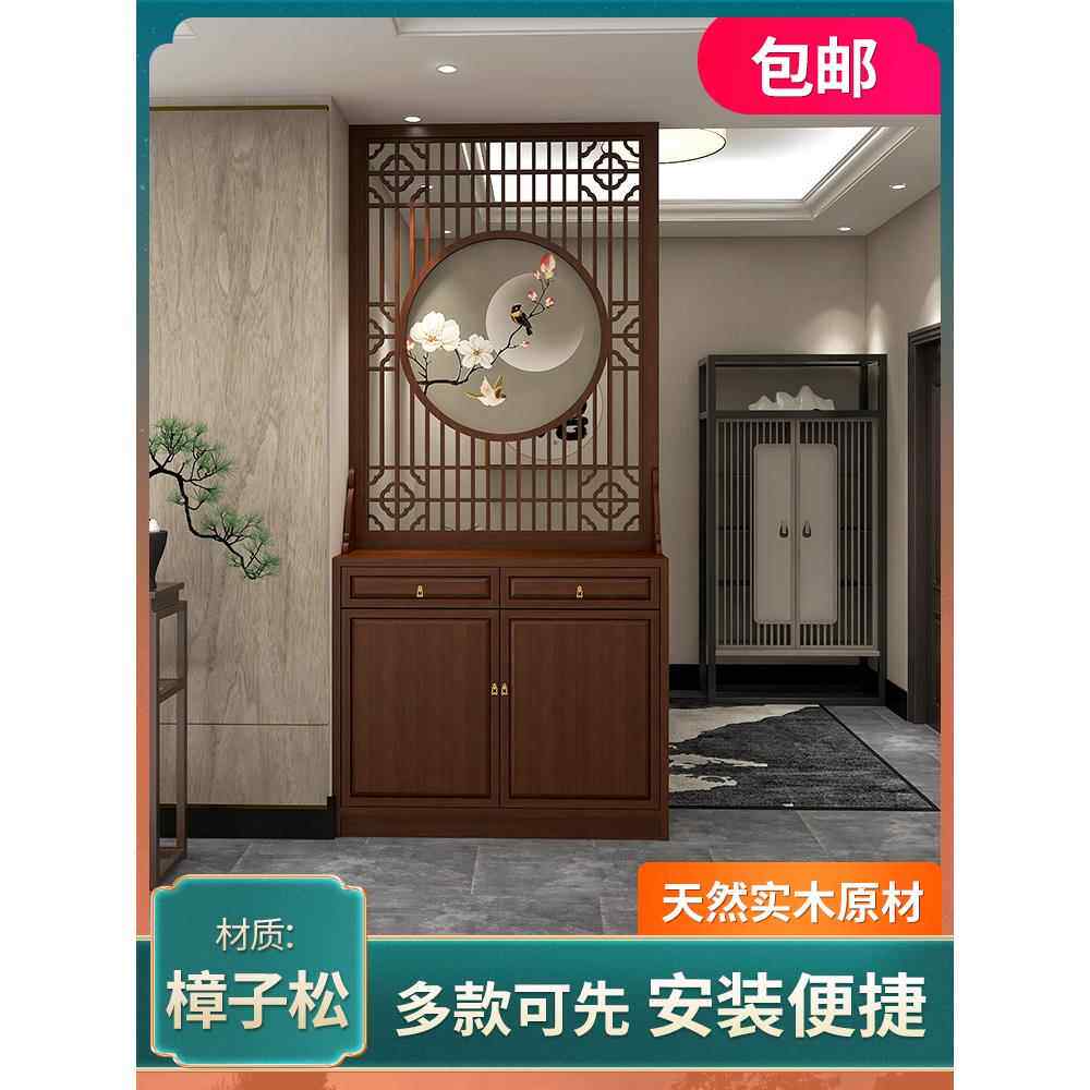 客厅入口全新中式屏风隔断,艺术镂空现代极简办公实木入口收纳鞋