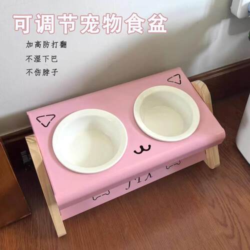 可调节斜面保护颈椎狗碗猫碗陶瓷多碗水碗慢食碗高脚防打翻猫食盆