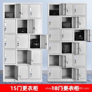 钢储制更衣柜1鞋 9008门4门加隔板多门双层柜员工宿2舍1铁皮 1800