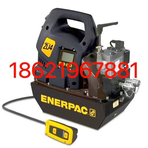 ZU4208TE-QH恩派克扳手泵ENERPAC液压扳手泵ZU4208BE-QH电动泵