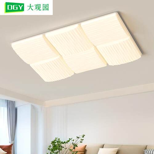 【严选】客厅吸顶灯现代简约大气客厅主灯餐厅灯极简卧室灯448L