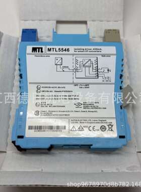 MTL5546伊顿MTL 安全光栅#咨询报价