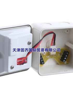 e2s 电子发声器 SON2DC24W报警器 24V直流，白色大音量防爆