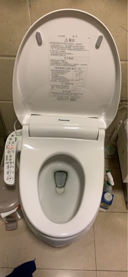 很关注洁乐1130智能坐便盖板怎么样，揭秘如何鉴定真伪