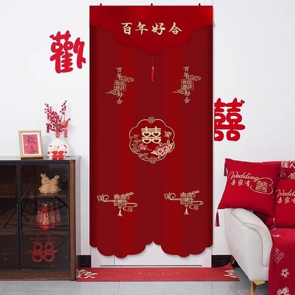 婚结婚刺绣长门婚帘房布yq736049置卧室房门装饰男方女方陪喜帘庆