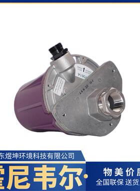 霍尼韦尔C7061A1046火焰探测器紫外线探头火焰探测器燃烧设备探测