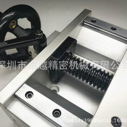 MISUMI米思米型KUE20-A-320手动组件高负载移动滑台单轴机器人