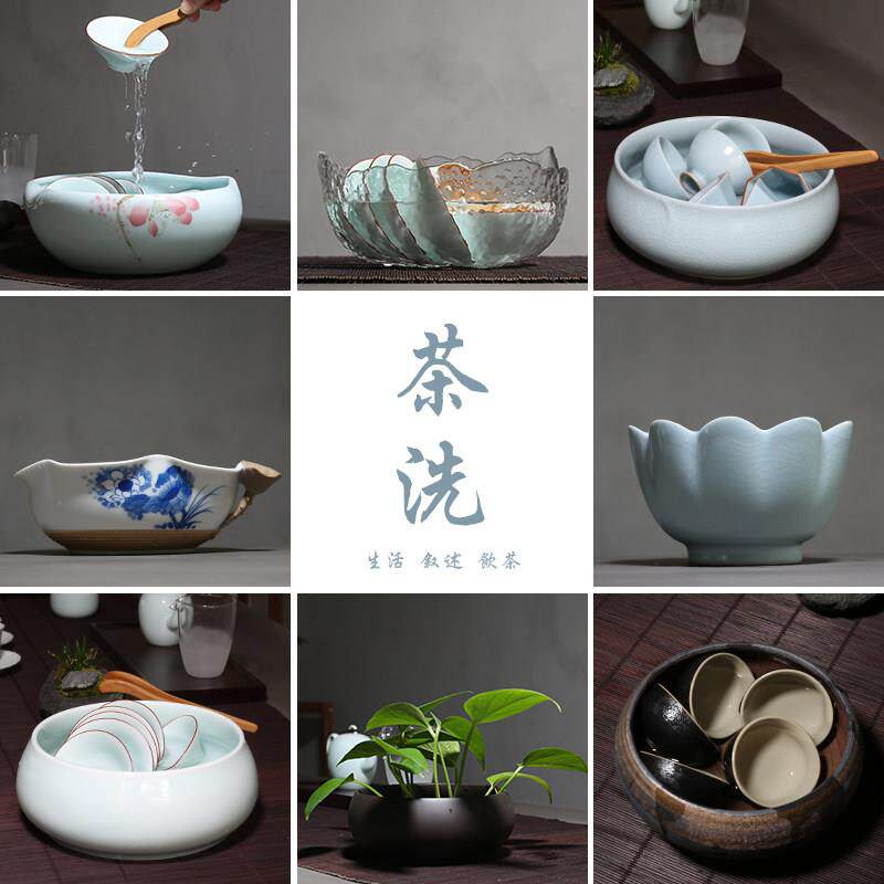 岩香坊 汝窑手绘陶瓷大号茶洗粗陶茶渣桶 玻璃笔洗茶碗茶道零配件