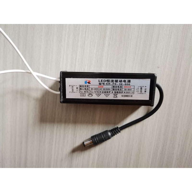 LED平板灯驱动 kR防水镇流器 智能IC恒流电源 32W36W38W40W 600ma