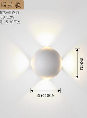 LED户外多圆球壁灯防水店外墙酒别墅庭院走壁廊头81过道大堂客厅