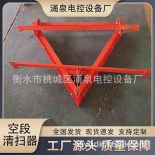 空段合金清扫器V型B1000机尾用O型聚氨酯皮带清扫器工厂直销