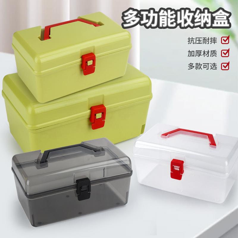 多功能收纳盒美术工具箱学生收纳美甲家用五金大号手提式收纳画箱