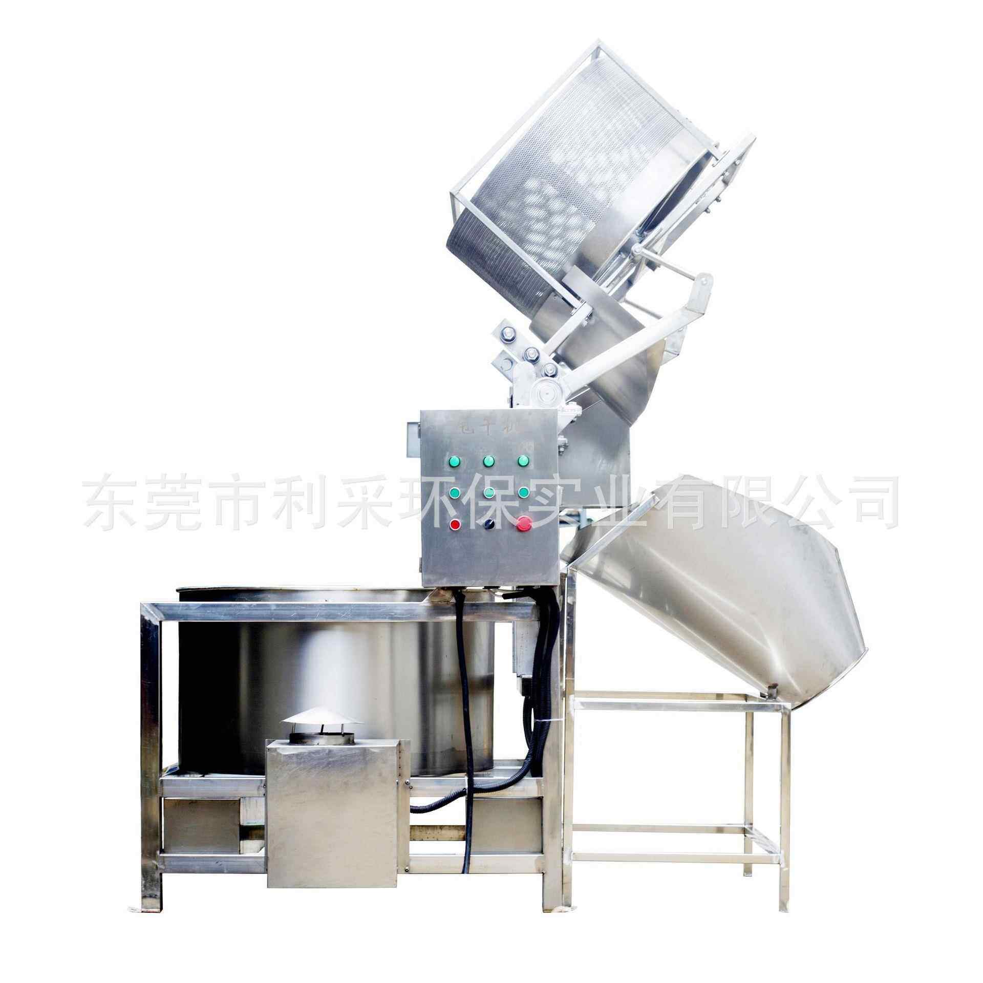 重力离甩干机底ZL800心盘不抖动制可智能化整机不锈钢作智稳能自