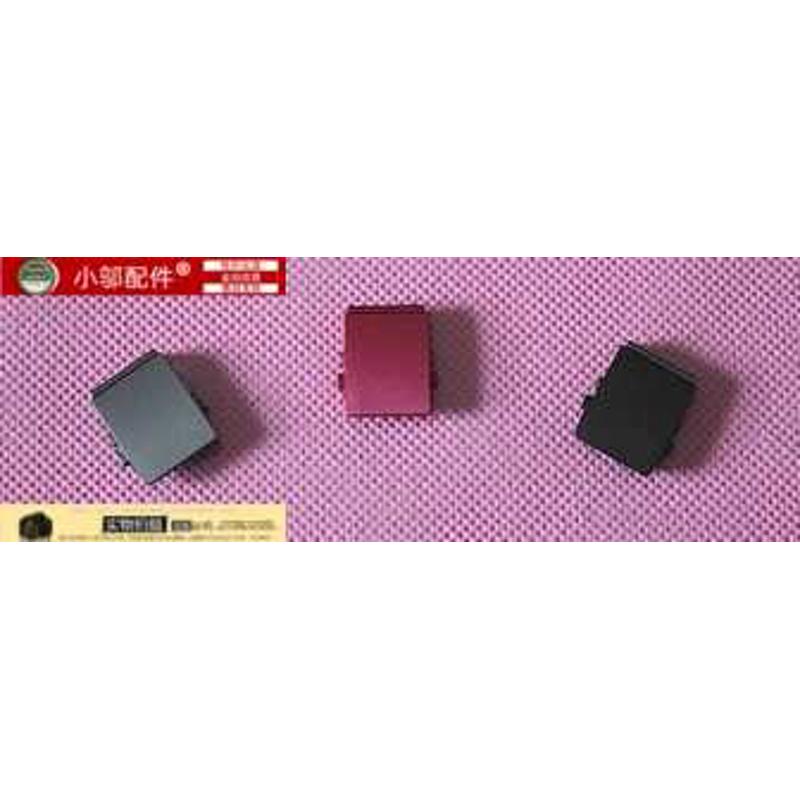 适用 三星 530U3C 530U3B 535U3C 532U3C 网卡盖板 盖帽 网线盖板