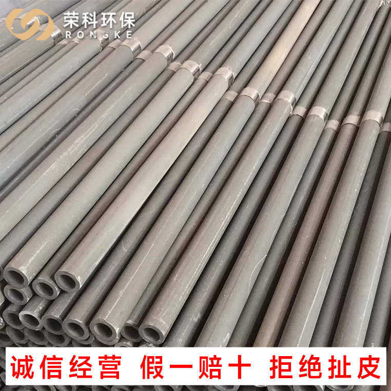 *烧结陶瓷*30管过滤50陶瓷管微孔膜过滤陶瓷处理水1000mm滤芯,橡塑材料及制品,耐火材料及制品,淘宝优惠券,粉丝福利购,淘宝优惠卷