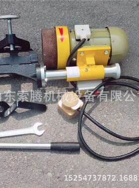 钢轨断头打磨机索腾牌DM1.1型钢轨端面打磨机钢轨横截面打磨机