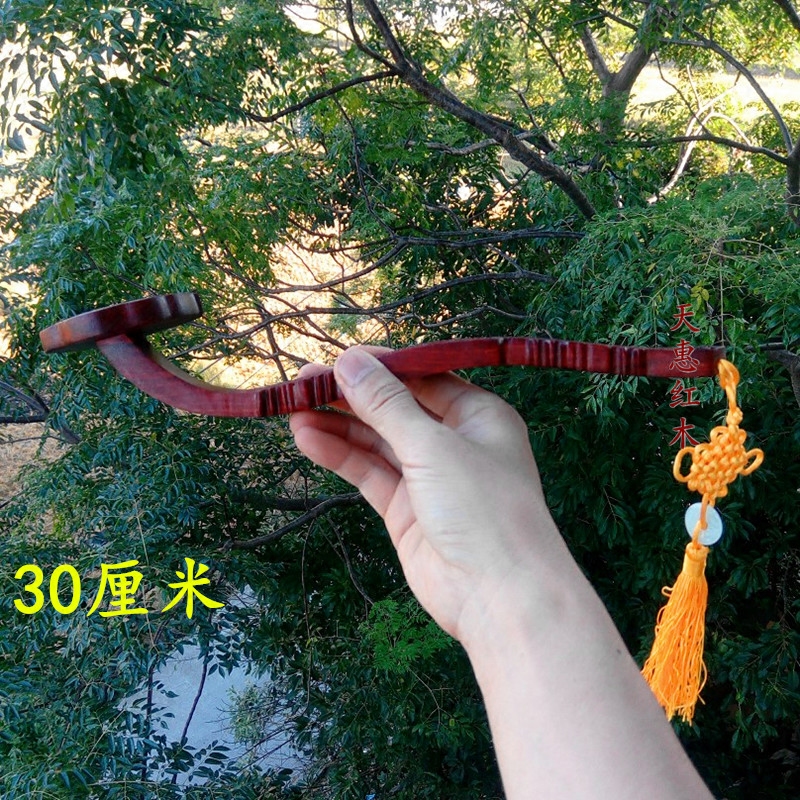 红木红檀绿檀木雕如意摆件木质实木吉祥如意法器道花梨佛客厅送礼