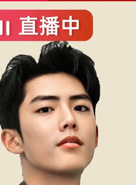 小红书男士定妆粉散粉控油蜜粉粉饼持久哑光自然修容遮瑕防水防汗