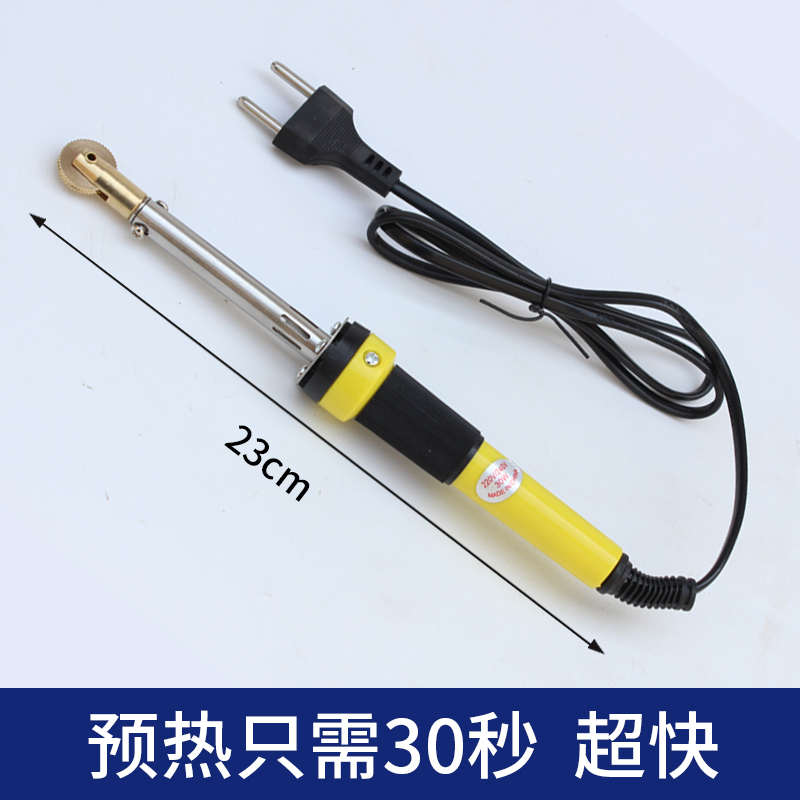蜂具巢础电热滚轮埋线器全自动巢脾压线器自动恒温养蜂工具
