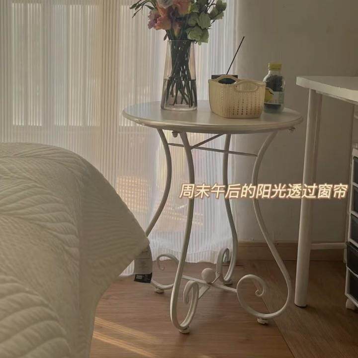 客厅阳台欧式铁艺小圆桌网红茶几轻奢简约圆形边几床头小桌子迷你