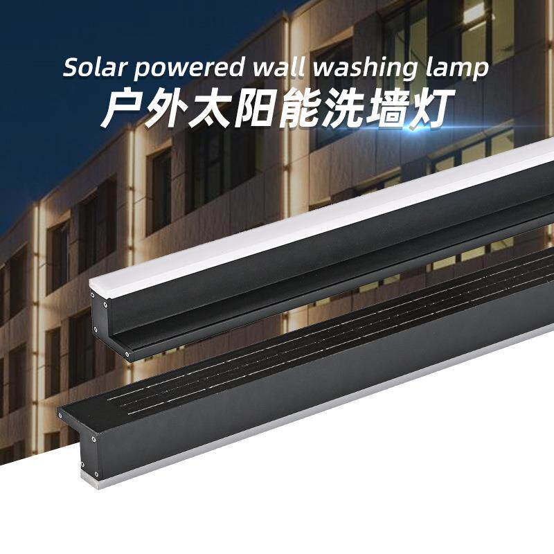 户外防水太阳能栅栏灯室外景观亮化庭院洗墙灯单向朝上发光壁灯