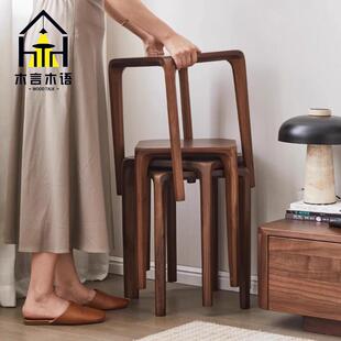木言北美黑胡桃木方凳实木凳子家用餐凳饭厅板凳全榫卯可叠放客厅