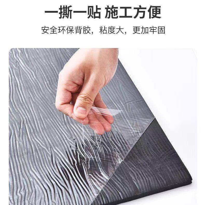 隔音棉110管包管下水道吸音棉自粘装工厂直发