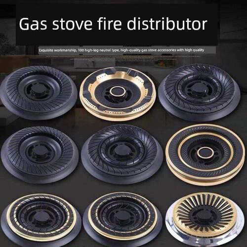 原厂煤气灶配件大全 零件托架燃气灶配件大全 灶具配件煤气灶支架