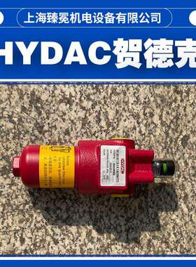 贺德克DFON110QE10B1.0精密过滤hydac双筒回油过滤器
