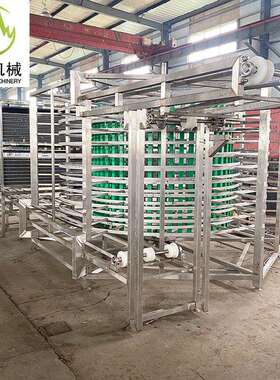 海产结品螺隧速冻流水线龙螺380旋速冻虾机自动循环螺旋冻机