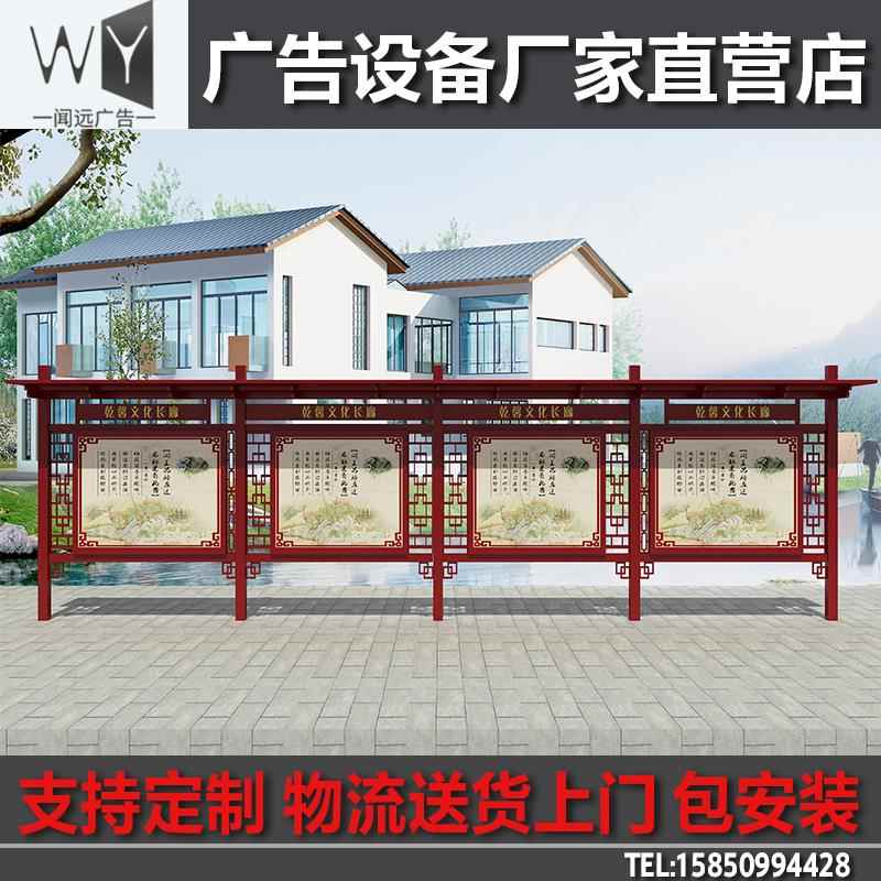 厂家定制户外宣传栏太阳能滚动阅报栏校园广告栏公示栏滚动公告栏