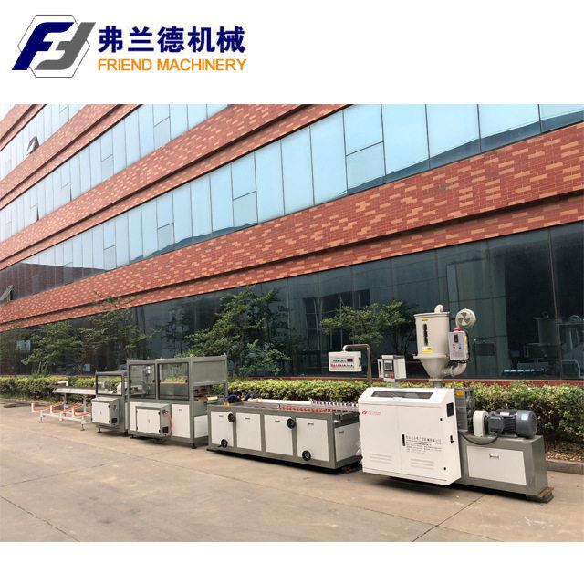 4-5m/min透明PVC价签条超市货架卡条塑料挤出生产线