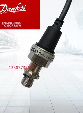 Danfoss丹佛斯MBS1900压力传感器变送器064G6611/6630/6659/6680
