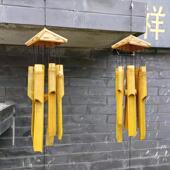 竹制中式 风铃挂饰创意手工酒店名宿空中吊饰田园古风挂件生日礼物