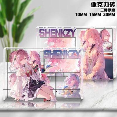深空之眼诗蔻蒂高透亚克力谷砖三周年高颜值游戏高颜值摆件相框女