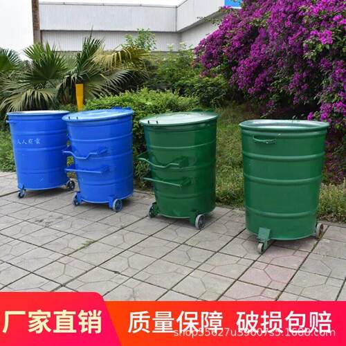 铁垃圾桶60L升环卫挂车桶圆形铁质户外垃圾桶市政大铁桶铁垃圾箱