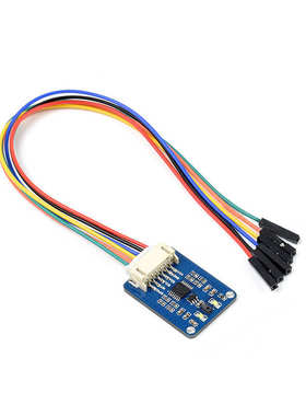 可见光谱模块高精度检测多通道  树莓颜色i2c接as7341 传感器派