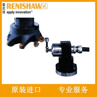 TS27R对刀仪 雷尼绍A-2008-0397 RENISHAW专业技术服务