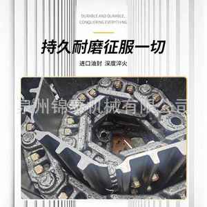 挖掘机传动链/带底盘链条神钢SK6履1590骨75/100/140链龙骨链筋总