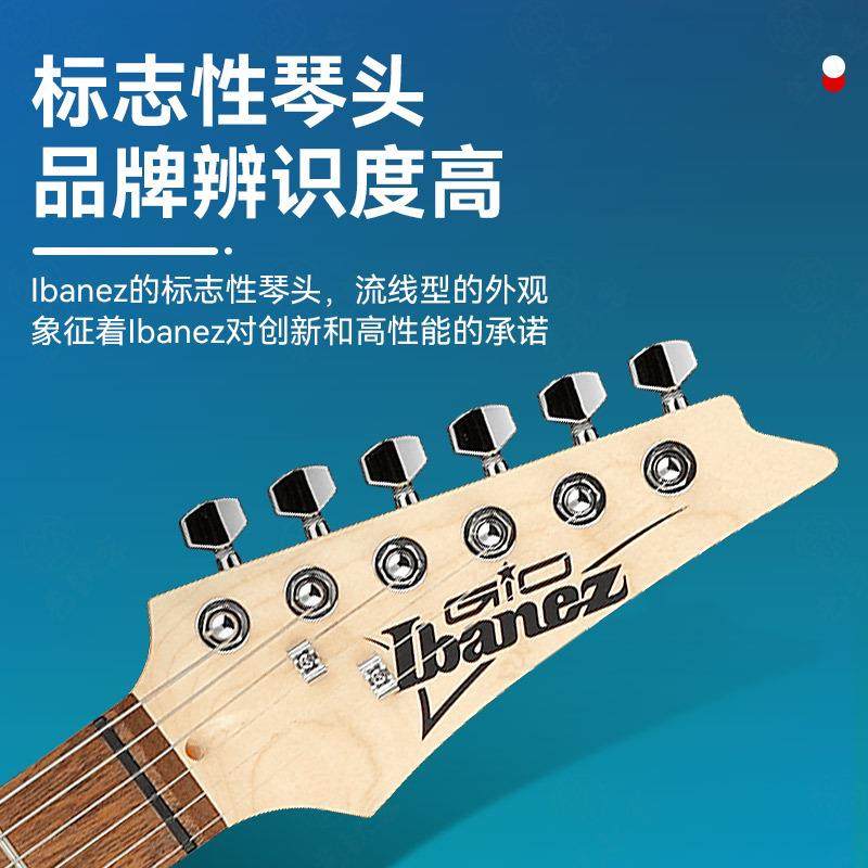 依班娜电他G170/GRRX40/GSA系列初学者吉入GRG170/G门G专业级电吉