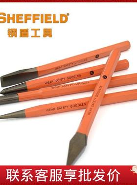 钢盾S080001- S080004 高硬度3/5/6件套石工凿样冲冲钎头钻孔