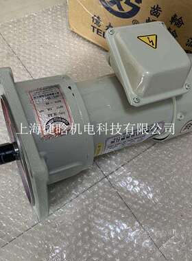 台湾億大机械股份AEV550 3/4HP 刀臂电机FM22 FME22