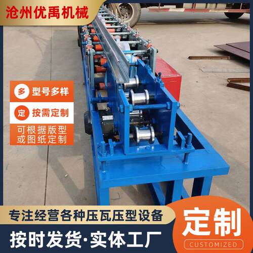 卷帘门设备供应加宽全自动卷闸门机卷帘门滚压成型设备异形冷弯