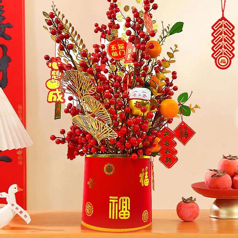厂家财源广进福桶盆栽发财果福桶抱抱桶摆件仿真花装饰绿植