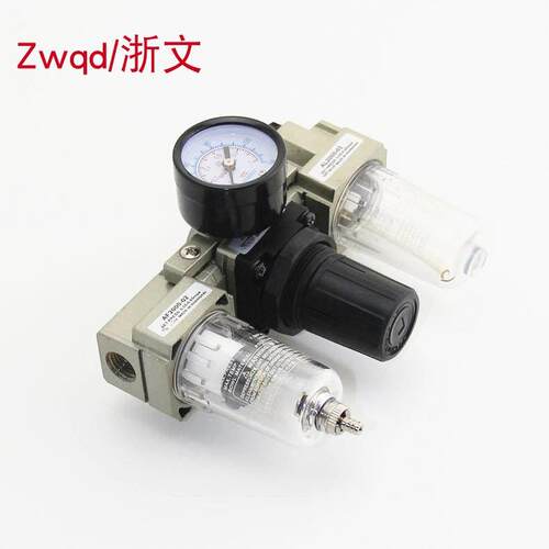 减压过滤器QAC2000-02D QAF2000-02D QAR QAL2000-02三联组合