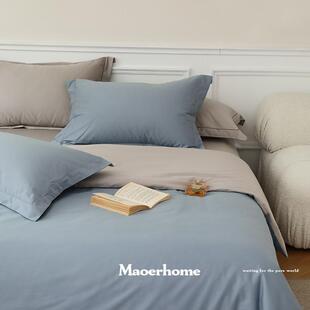 7L8K长绒棉贡缎 四件套纯棉床单被套简约纯色轻奢感